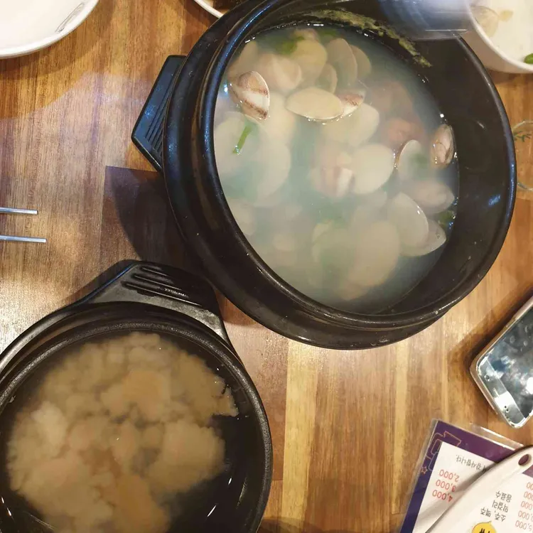 테크노포차 사진