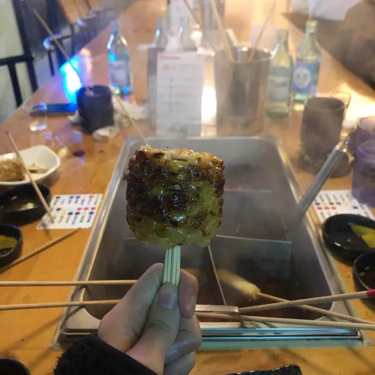 시부야 사진