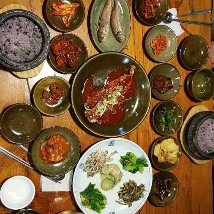 산마을우물가 사진