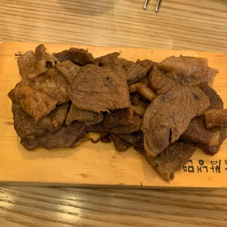 육쌈냉면 사진