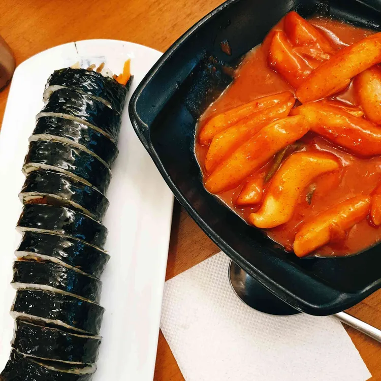 본김밥 사진