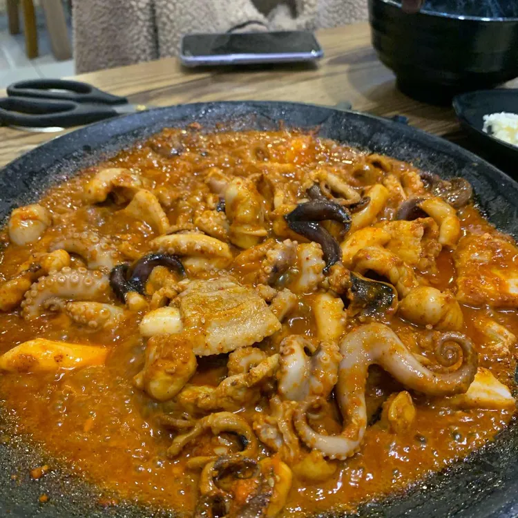 더알찬쭈꾸미 사진