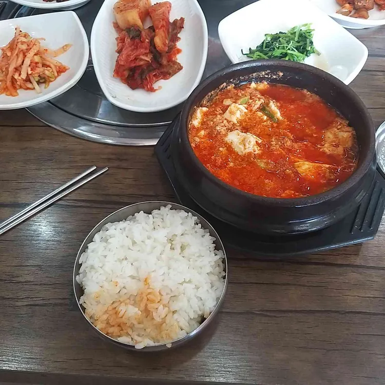 남해식당 사진