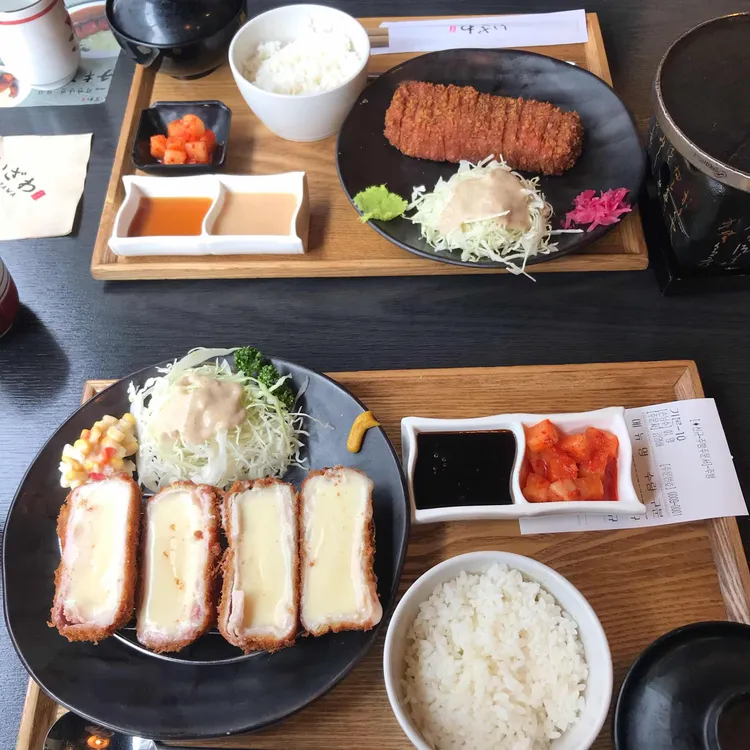 이자와 사진
