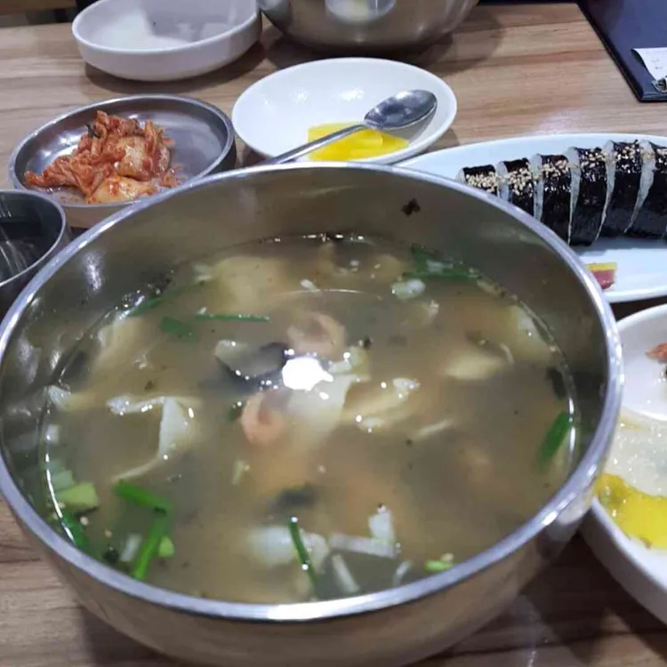 맛나 춘하추동 밀면 사진