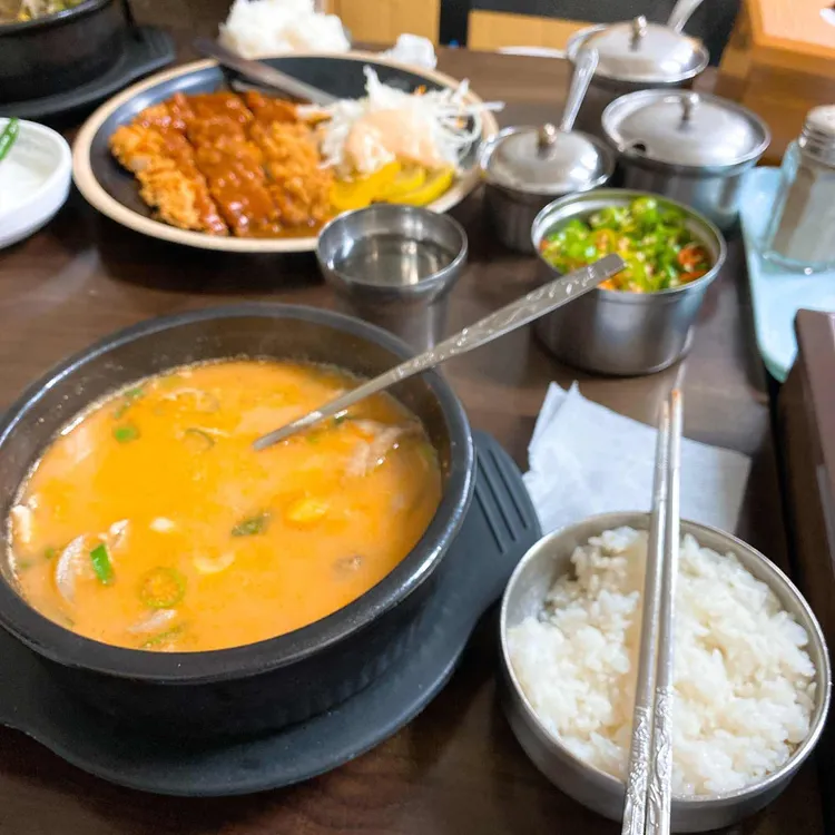 진지방 사진