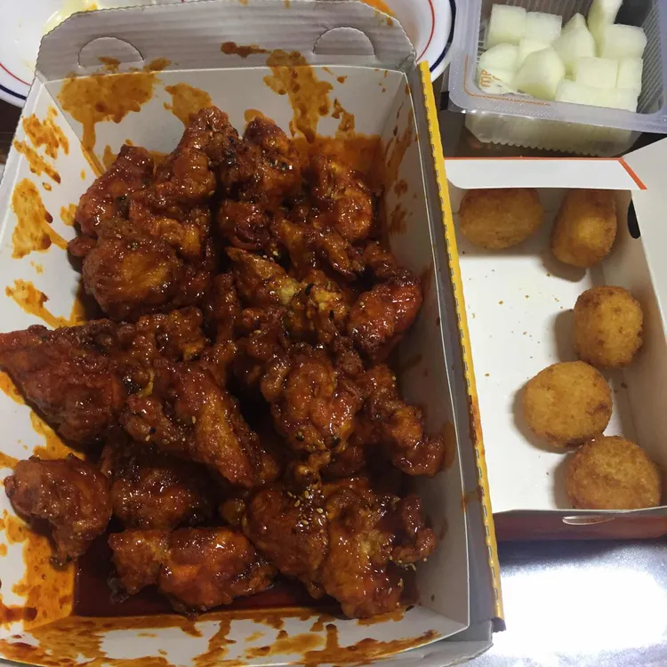 멕시카나치킨 사진