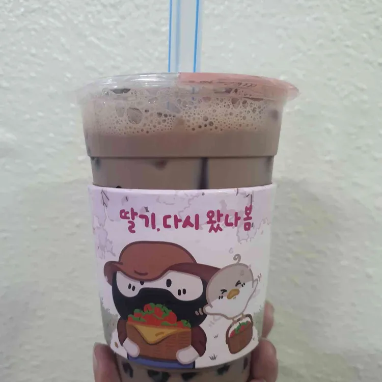 아마스빈 사진