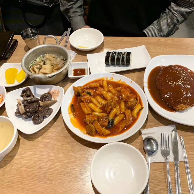 영심이 떡볶이 사진