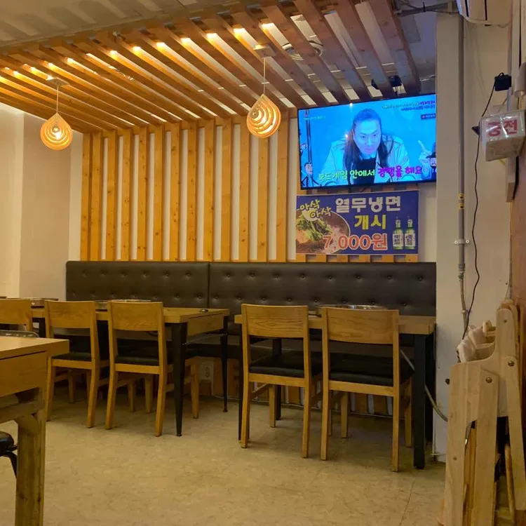 불타는춘천닭갈비 사진