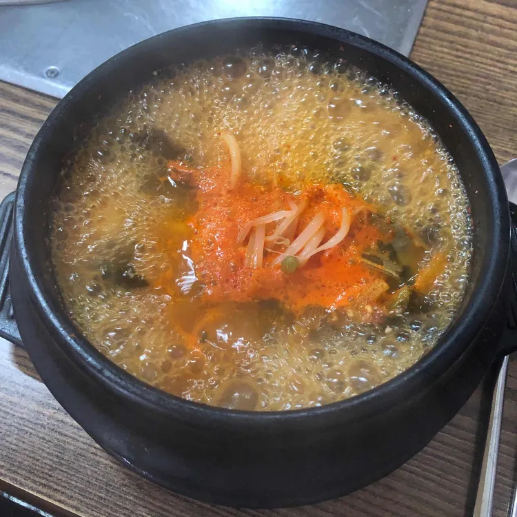 고흥바다장어숯불구이 사진