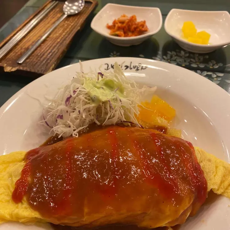 고봉민김밥인 사진