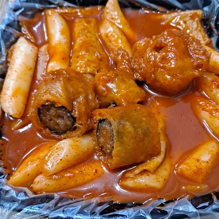 모두의떡볶이 사진