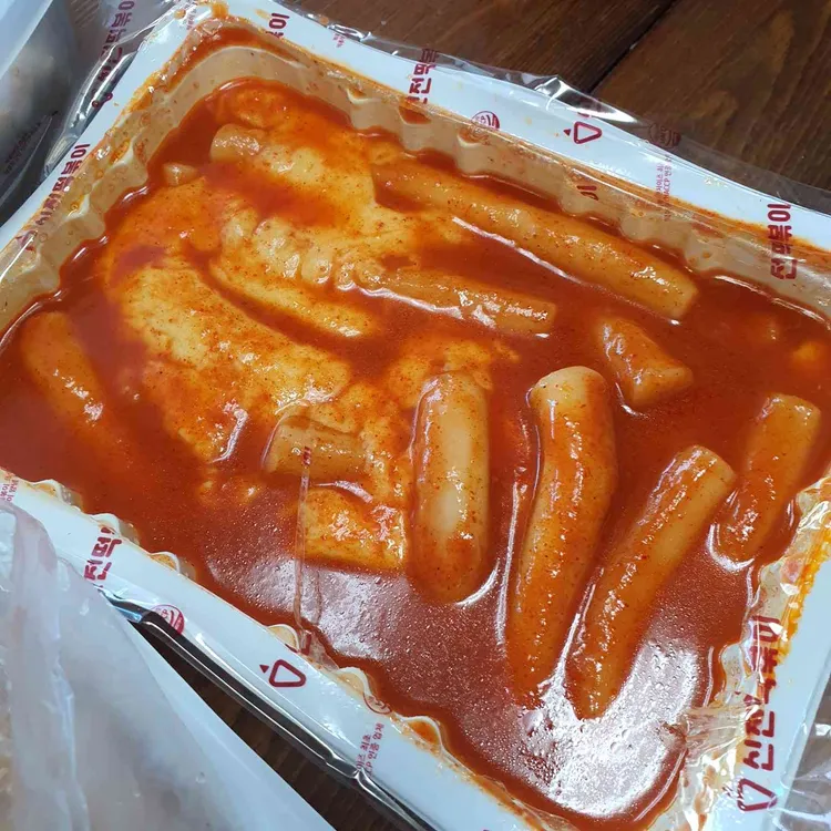 신전떡볶이 사진