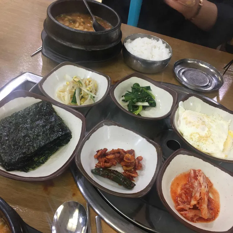 남도맛집 사진