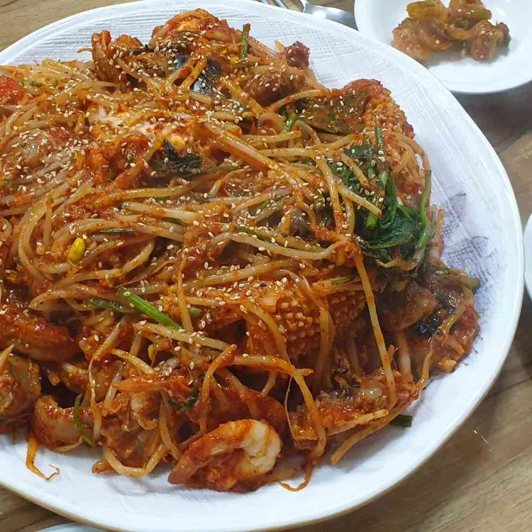 용화집 사진