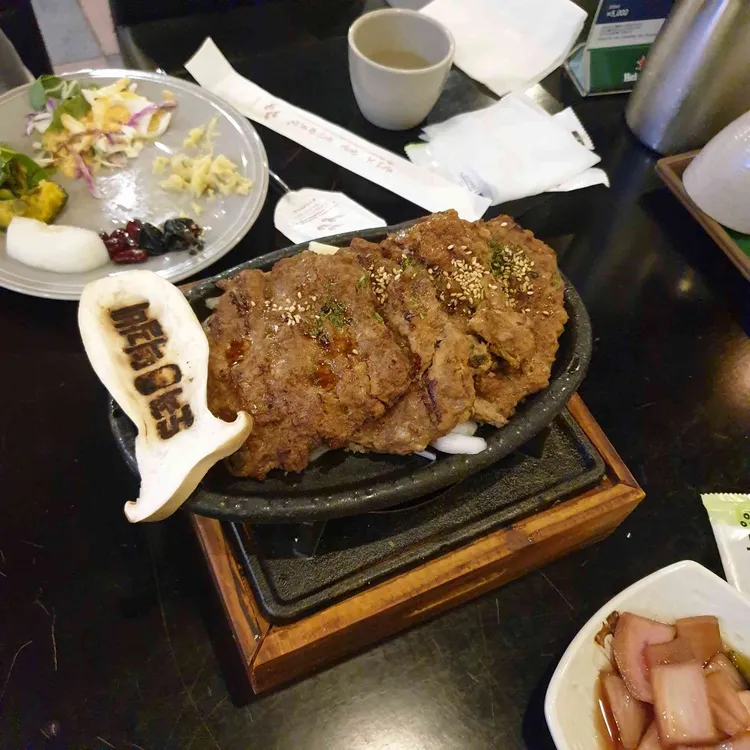 도곡애떡갈비 사진