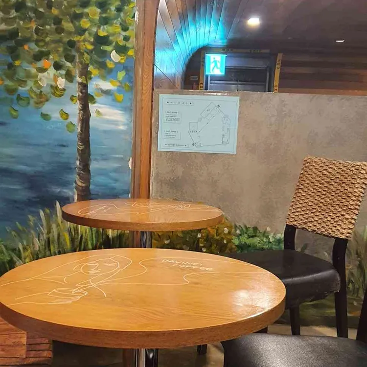 다빈치커피 사진