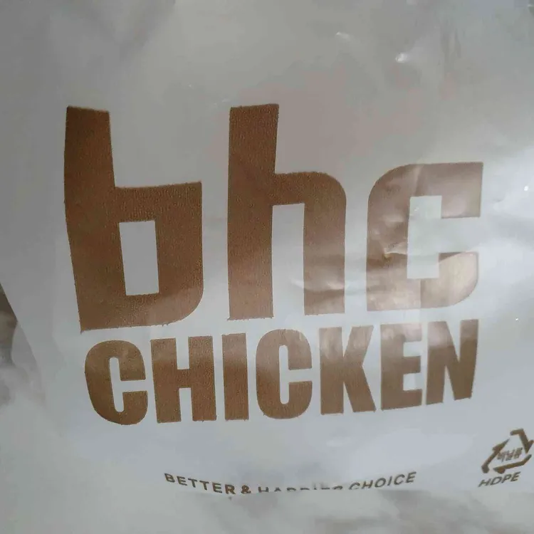 BHC치킨 사진