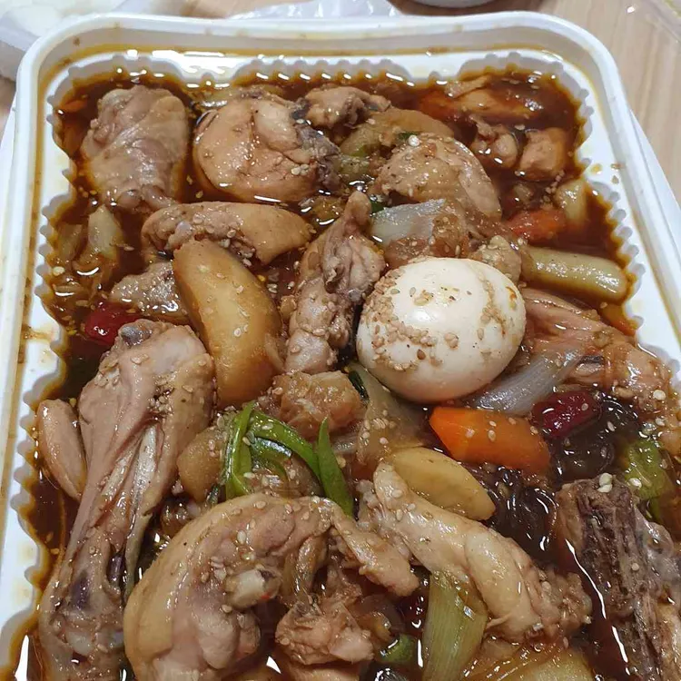 종가집안동찜닭 사진