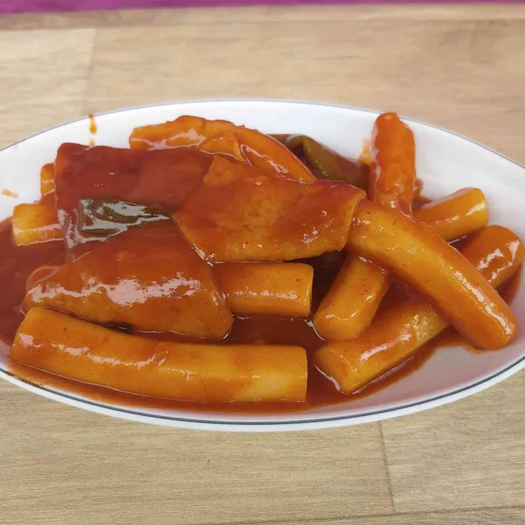 공원떡볶이 사진