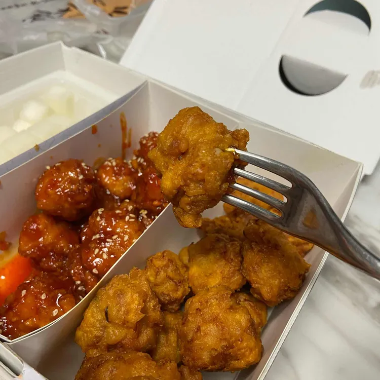 깜닭치킨 사진