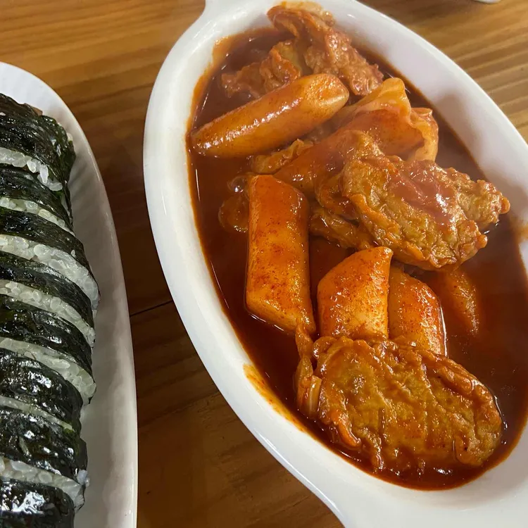 대동김밥 사진