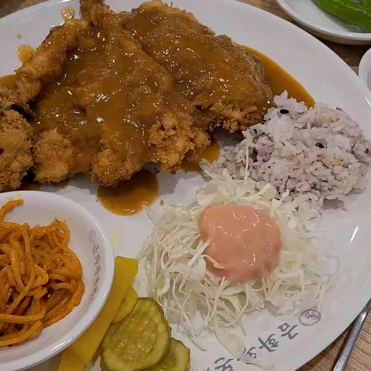금화왕돈까스 사진