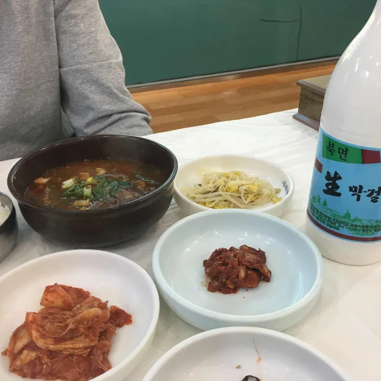 궁전식당 사진