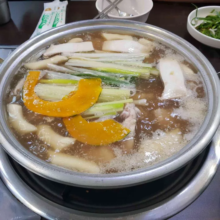 맛있는닭한마리 사진