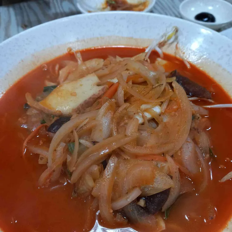 진쓰부 사진