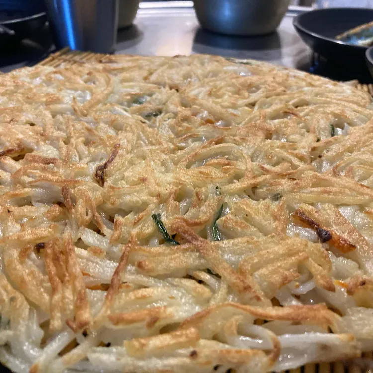 전집 사진