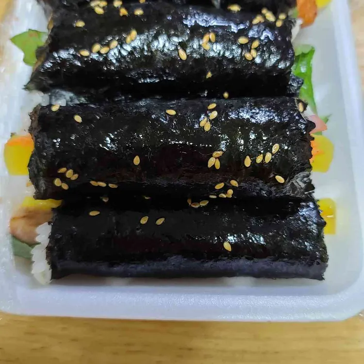 행운꼬마김밥 사진