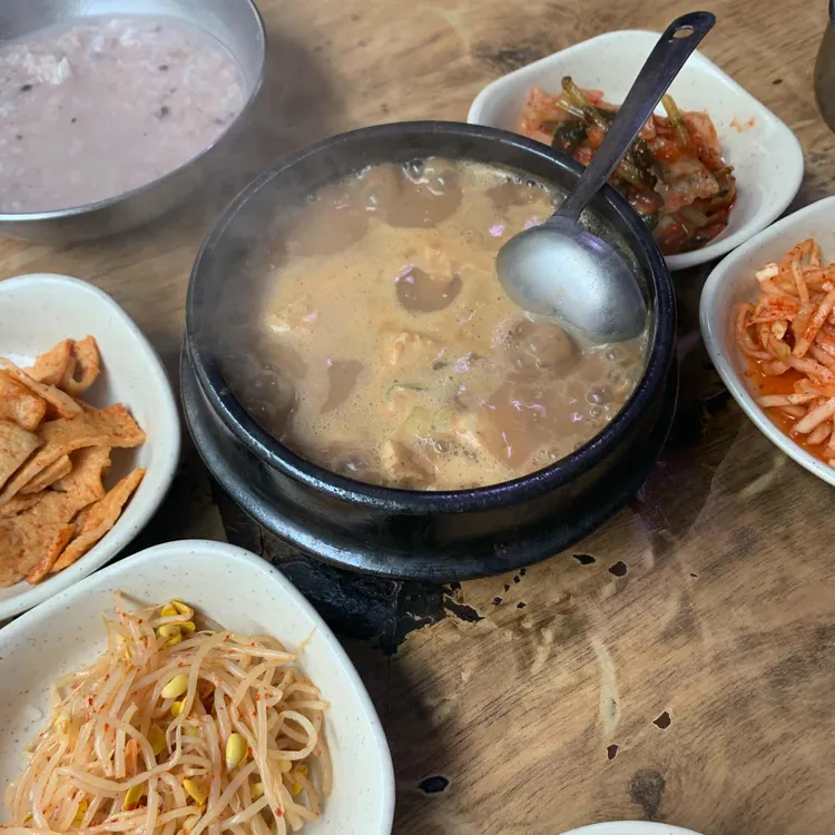 청국장 사진