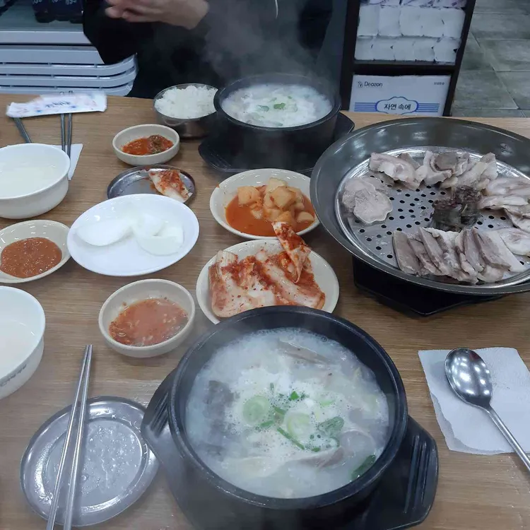 장터순대국 사진