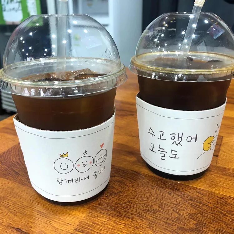 울타리 사진