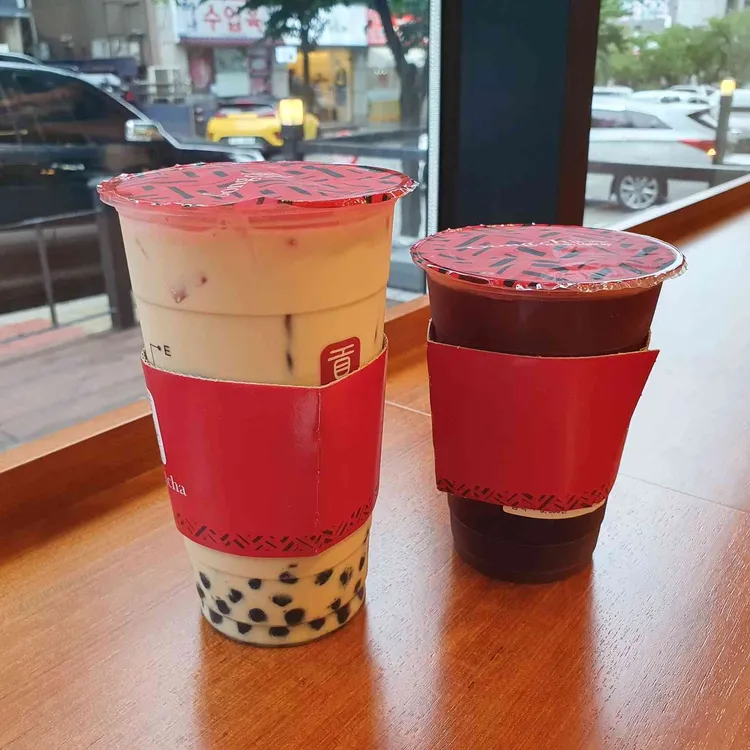 공차 사진