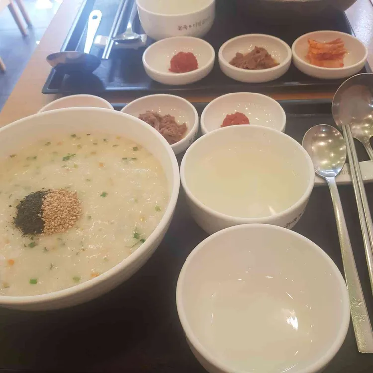 본죽&비빔밥cafe 사진