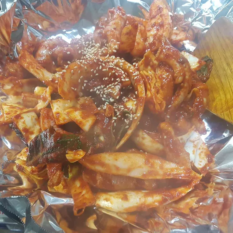 거산구이 사진