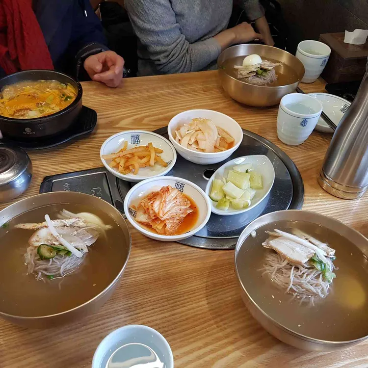 평가옥 사진