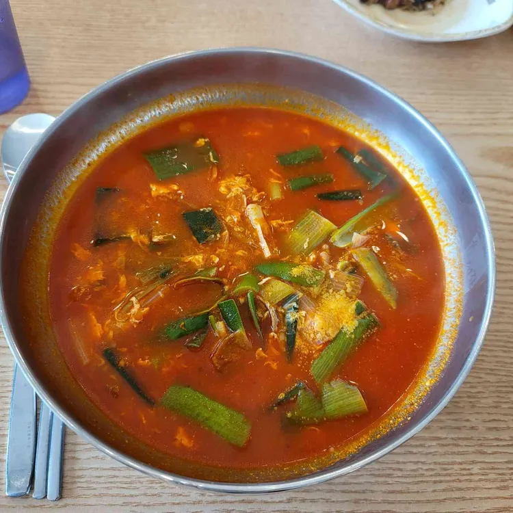 육대장 사진