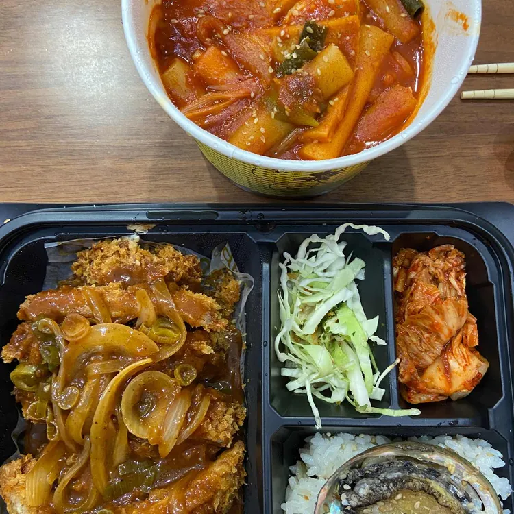 맛의고수 사진
