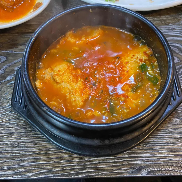 향촌순두부 사진