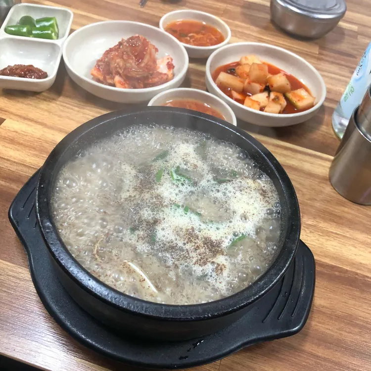 소문난순대국 사진