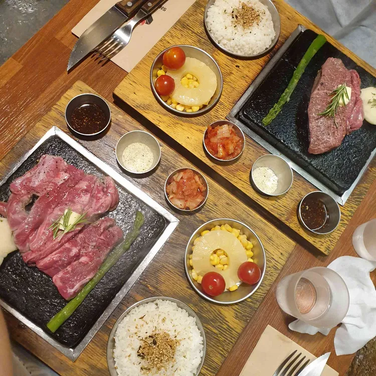 샤로스톤 사진