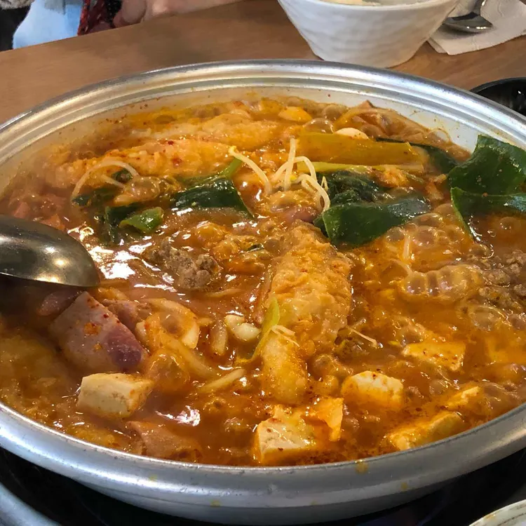 공룡부대찌개 사진