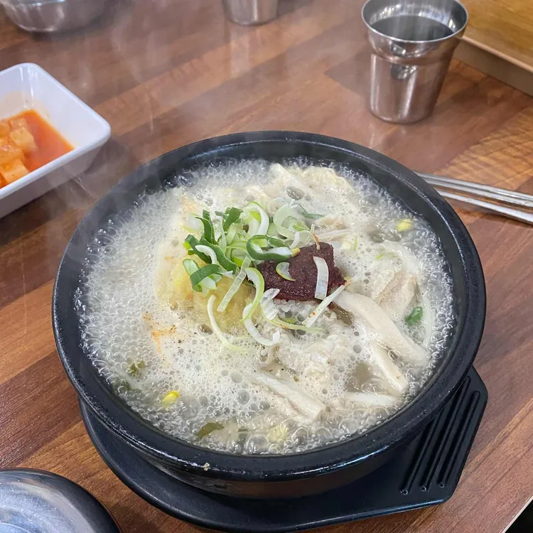 청춘해장국 사진