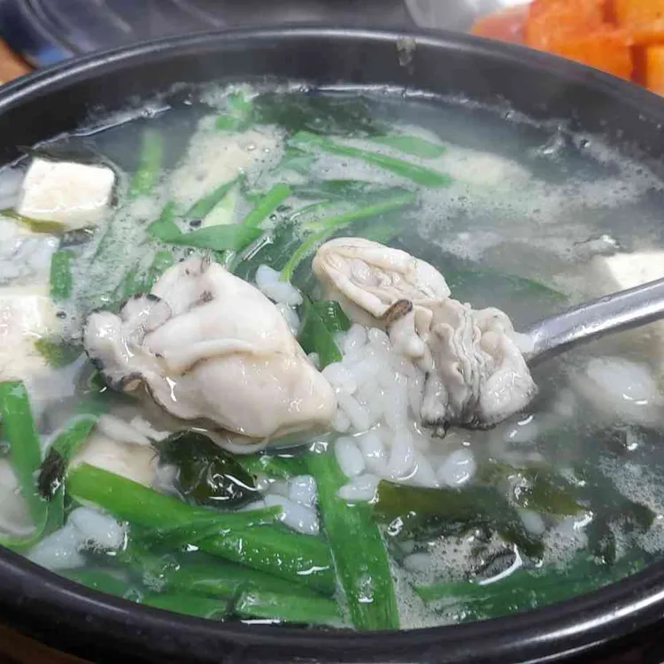 삼천포굴국밥 사진