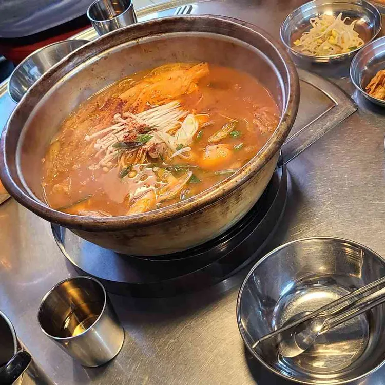 찌개지존 사진