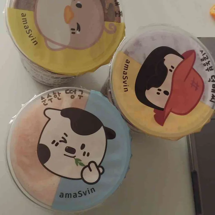 아마스빈 사진